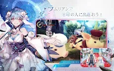 Screenshot 19: 幻想神域2 | 日版