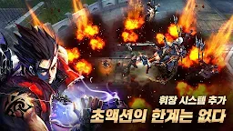 Screenshot 14: 크리티카 : 천상의 기사단