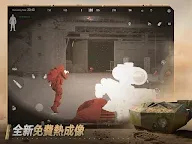 Screenshot 11: Arena Breakout - 暗區突圍