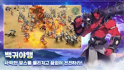 Screenshot 23: 갓깨비 키우기-999뽑기 증정