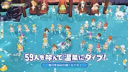 Screenshot 8: Tree of Savior: Neverland | Japanese