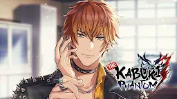 Screenshot 10: The Kabuki Phantom: Otome Game