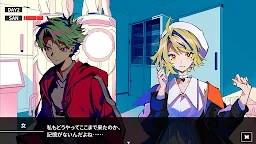 Screenshot 3: 克蘇魯神話 ADV 暗夜呢喃的狂氣