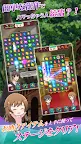Screenshot 3: Kyōto Teramachi Sanjō no Holmes: The Puzzle Case File