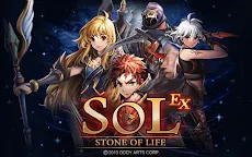 Screenshot 1: 命運之石 S.O.L : Stone of Life EX