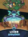 Screenshot 10: 스핀 브레이크