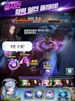 Screenshot 15: 나이츠 크로니클 | 글로벌버전