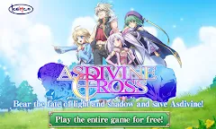 Screenshot 1: Asdivine Cross