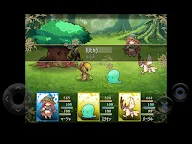Screenshot 6: 終末空想 END OF REVERIE