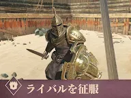 Screenshot 8: The Elder Scrolls: Blades | Japanese
