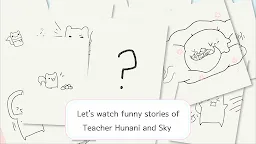 Screenshot 3: The Flying Squirrel Kindergarten