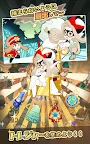 Screenshot 1: 跳跃吧！怪盜少女