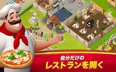 Screenshot 8: World Chef 