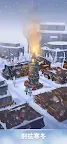 Screenshot 9: Frozen City