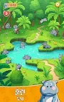 Screenshot 13: 애완동물 찾기: 숨겨진 물건 찾기