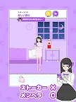 Screenshot 8: メンヘラカノジョ -脱出ゲーム