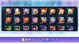 Screenshot 7: 時空幻境 鏡光傳奇 | 日版