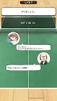 Screenshot 3: Yukemuri table tennis club! The Second Grade! 