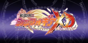 Screenshot 19: Symphogear XD Unlimited | Japonés