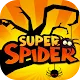 Super Spider: Mosquito Feast