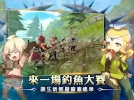 Screenshot 13: 龍之谷：新世界