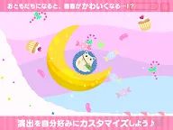 Screenshot 12: 轉吧 Rico