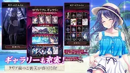 Screenshot 5: Escape Game Figneria ~The Cursed Doll House~ | Japanese