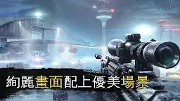 Screenshot 16: 熾熱狙擊