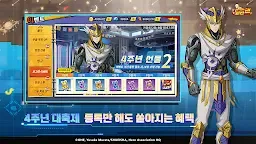 Screenshot 10: One Punch Man: The Strongest Man | Korean