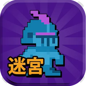 Skruta: A Dark Twisted Maze