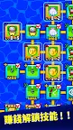 Screenshot 4: 釣遍海裡的魚