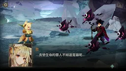 Screenshot 6: Sdorica 萬象物語
