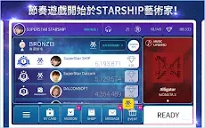 Screenshot 8: SuperStar STARSHIP
