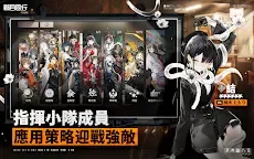 Screenshot 8: 新月同行