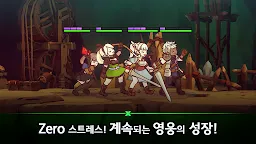 Screenshot 2: 판타지x던전즈