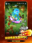 Screenshot 12: 衝衝狼