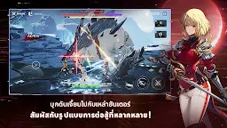 Screenshot 8: Solo Leveling:Arise