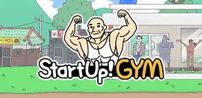 Screenshot 16: 創始健身房