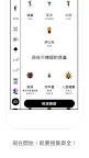 Screenshot 2: Nooker. 動物森友會攻略