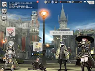 Screenshot 12: Magatsu Wahrheit | Japanese