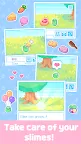 Screenshot 1: Boing Boing Animals