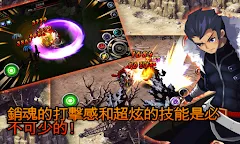 Screenshot 1: ZENONIA 5