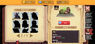 Screenshot 14: Succubus Slayer