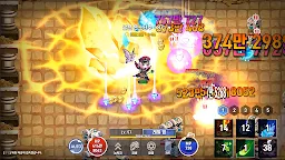 Screenshot 6: Sorceress Idle : AFK RPG