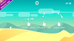 Screenshot 1: 沙丘