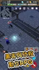 Screenshot 1: 地下城任務-尋者-