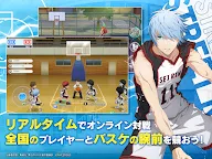 Screenshot 10: Kuroko’s Basketball Street Rivals | Japanese