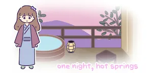 Screenshot 8: one night, hot springs