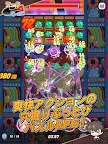 Screenshot 20: スコップヒーロー