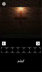 Screenshot 2: Escape Game "Wall"